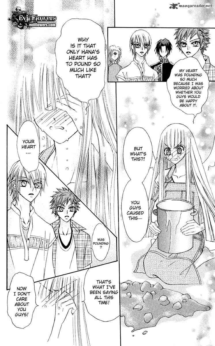 Rakuen Route Chapter 11 page 33