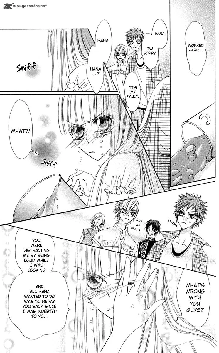 Rakuen Route Chapter 11 page 32