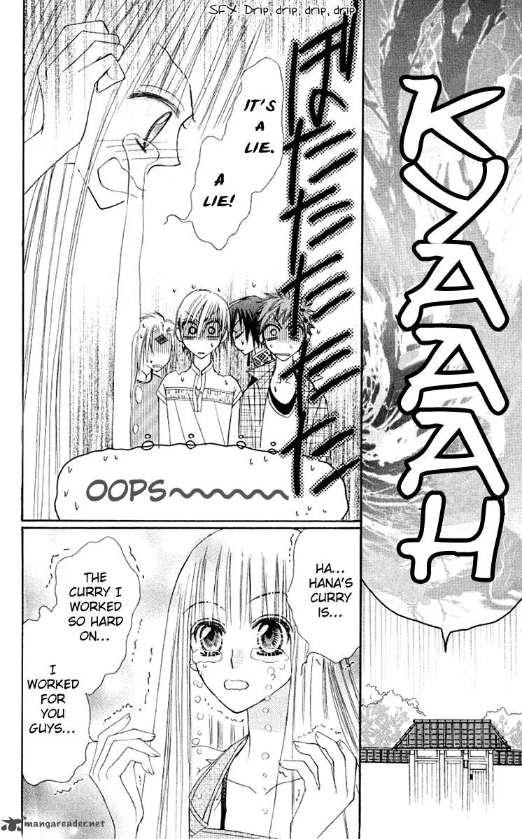 Rakuen Route Chapter 11 page 31
