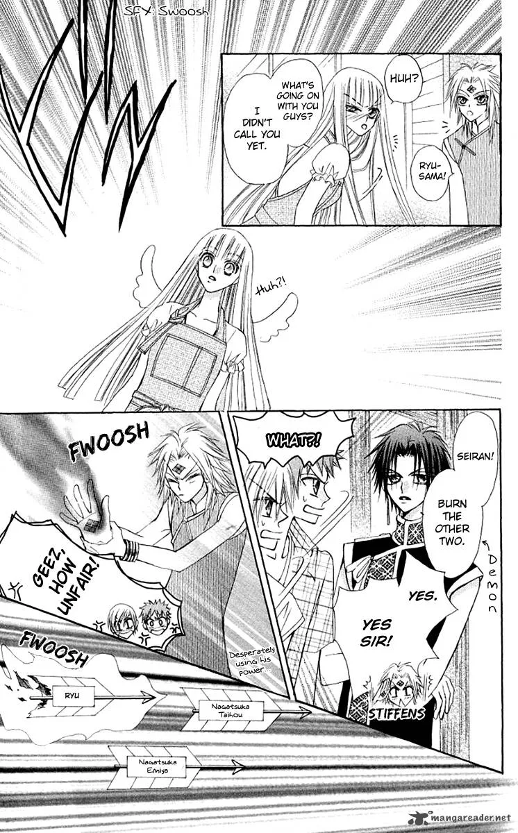Rakuen Route Chapter 11 page 28