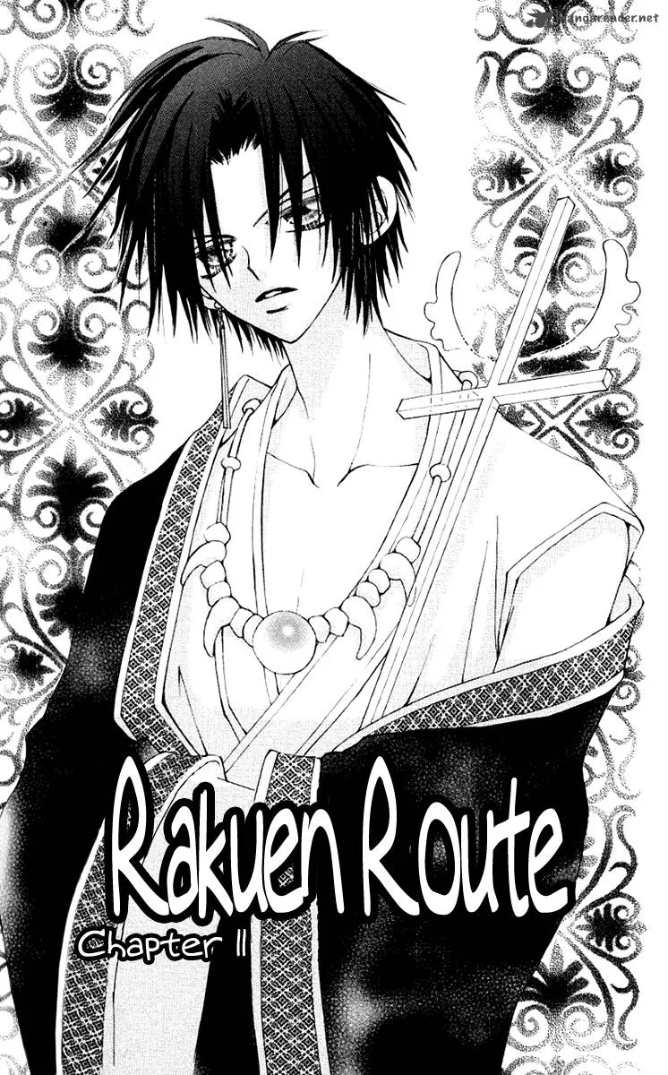 Rakuen Route Chapter 11 page 4
