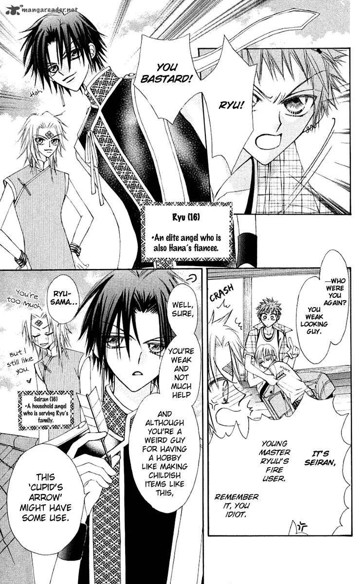 Rakuen Route Chapter 11 page 12
