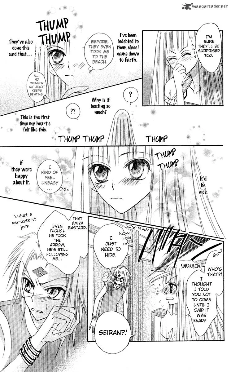 Rakuen Route Chapter 11 page 20
