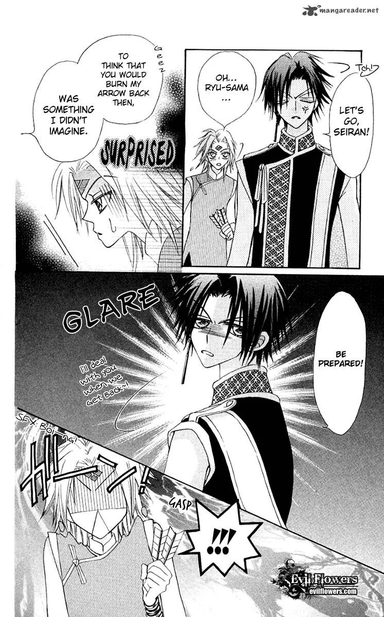 Rakuen Route Chapter 11 page 37