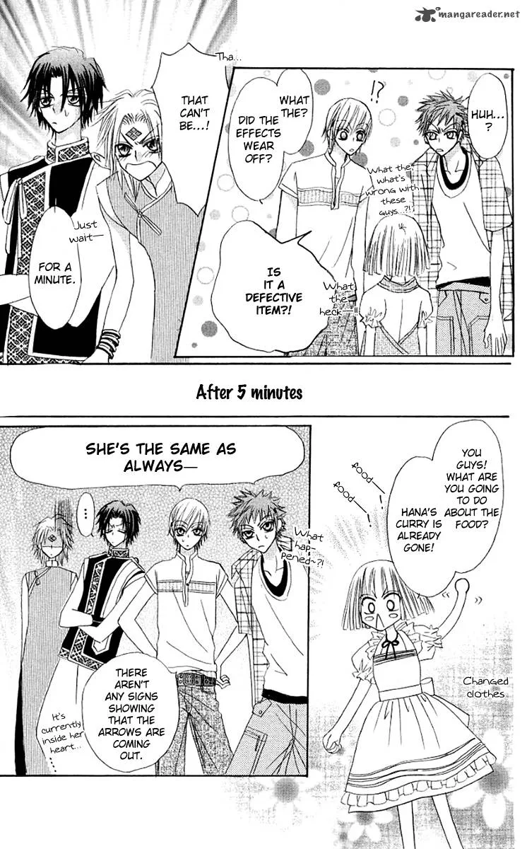 Rakuen Route Chapter 11 page 40