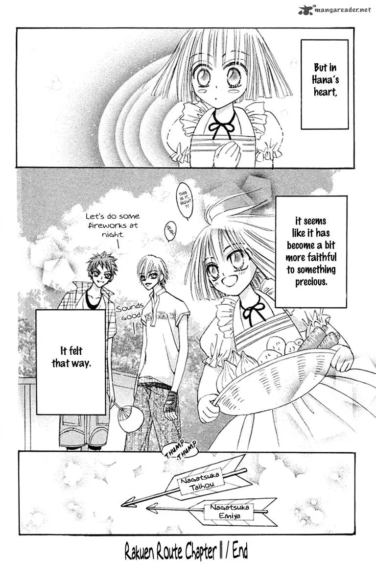 Rakuen Route Chapter 11 page 43