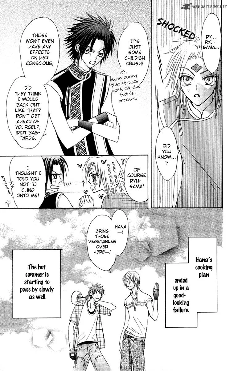 Rakuen Route Chapter 11 page 42