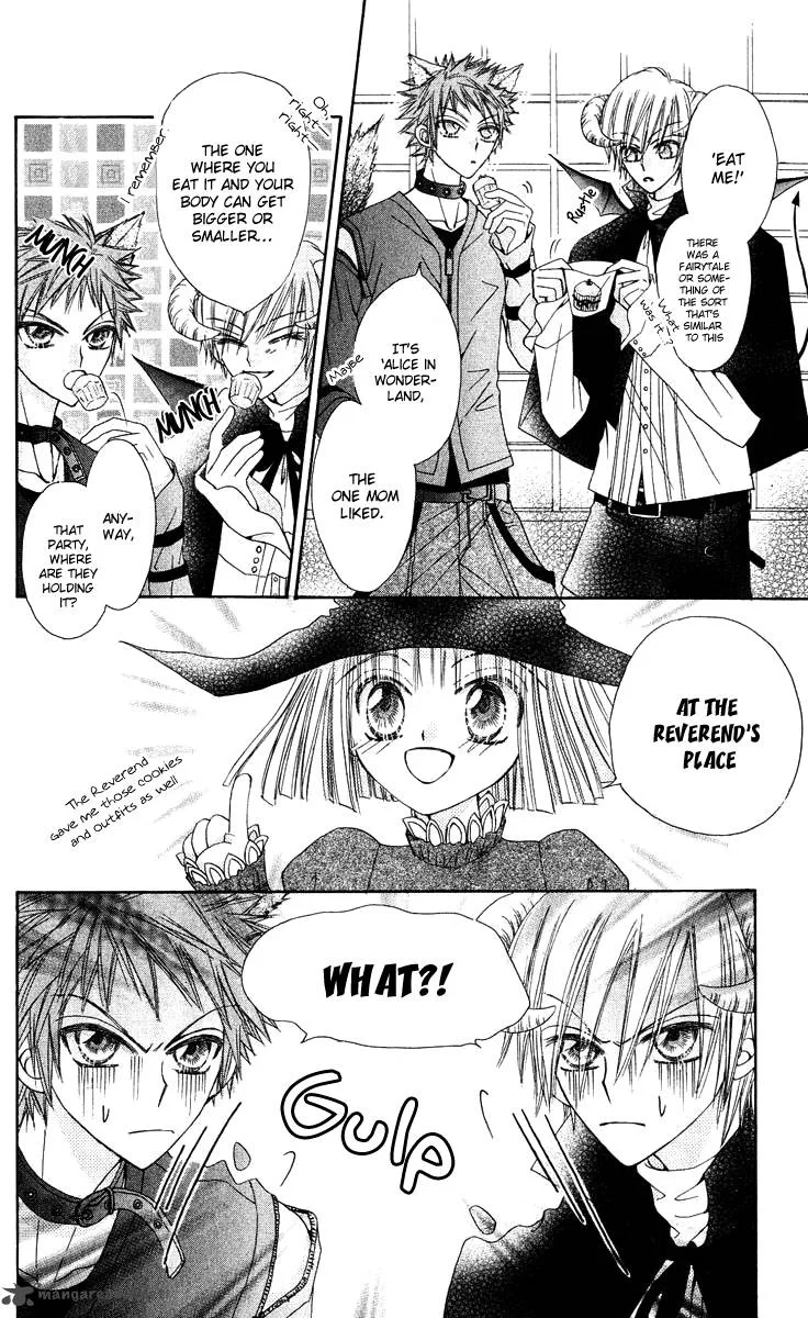 Rakuen Route Chapter 12 page 14