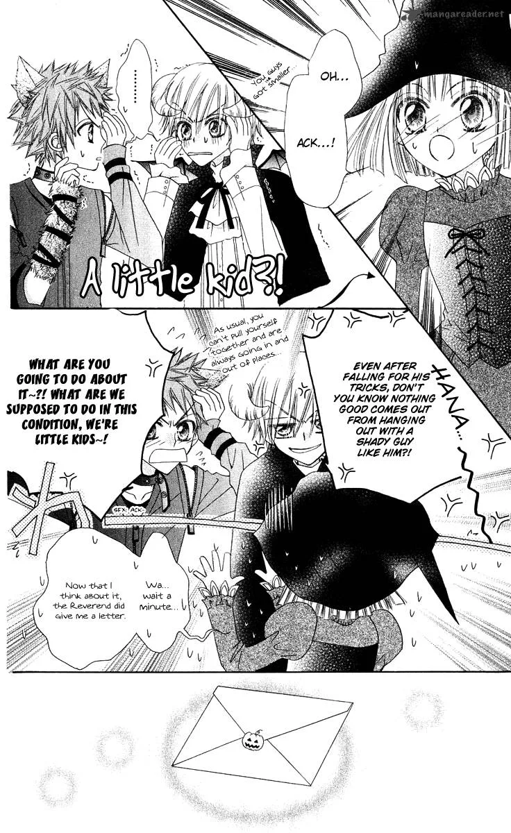 Rakuen Route Chapter 12 page 16