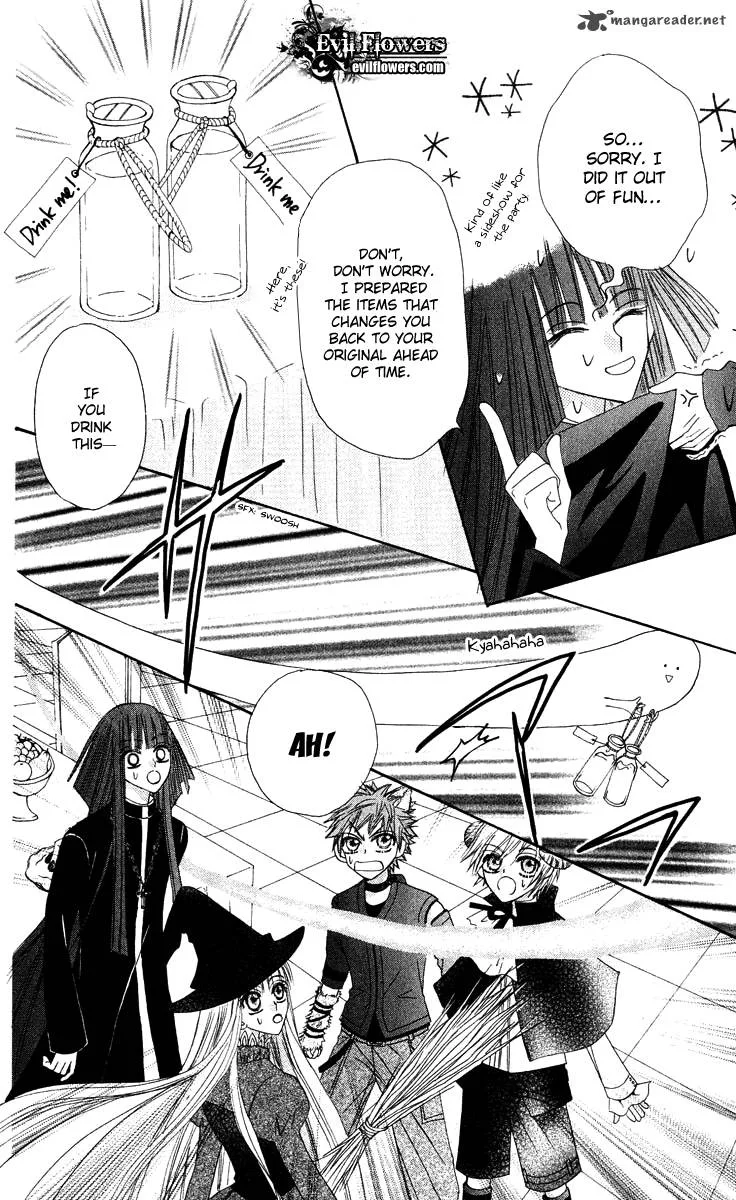 Rakuen Route Chapter 12 page 28