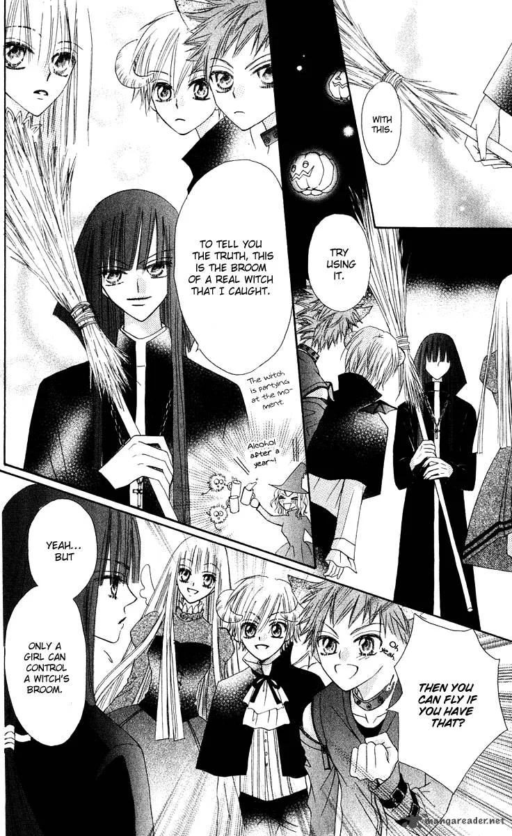 Rakuen Route Chapter 12 page 32