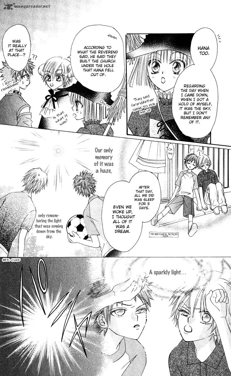 Rakuen Route Chapter 12 page 20