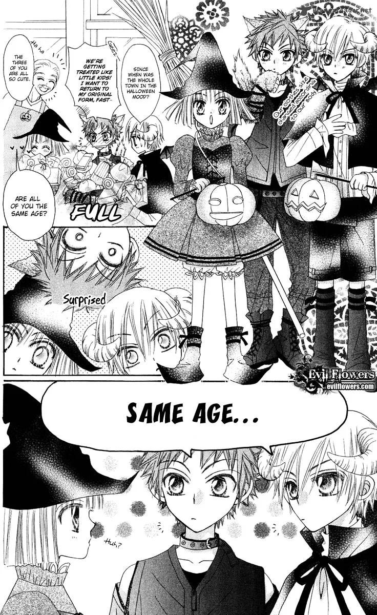 Rakuen Route Chapter 12 page 18