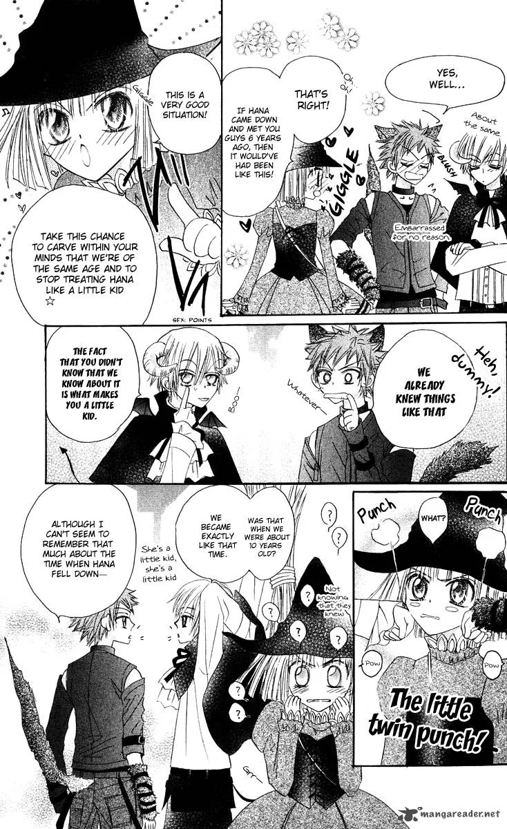 Rakuen Route Chapter 12 page 19