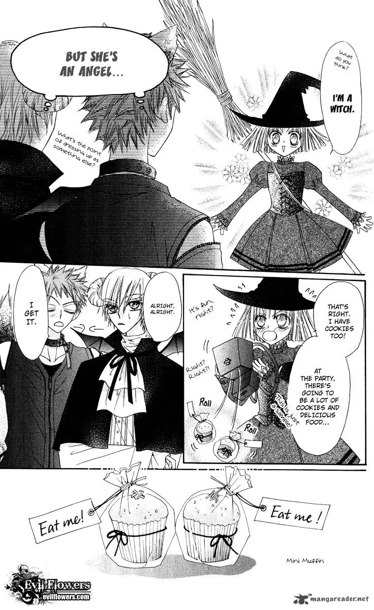 Rakuen Route Chapter 12 page 13
