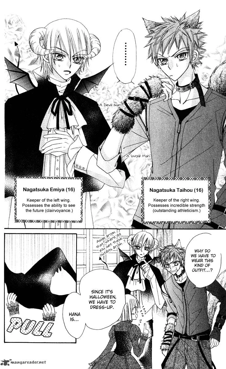 Rakuen Route Chapter 12 page 12