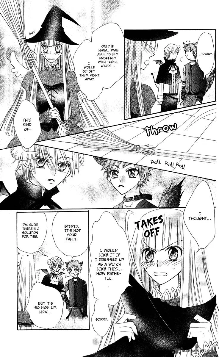 Rakuen Route Chapter 12 page 31
