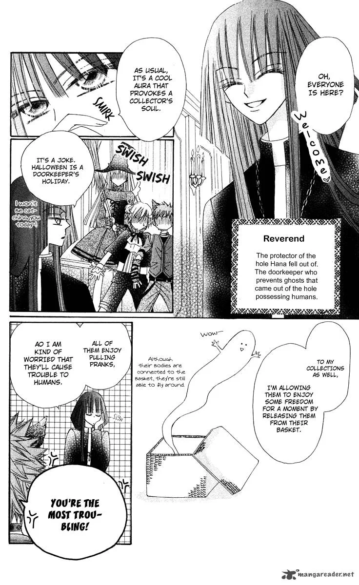 Rakuen Route Chapter 12 page 26