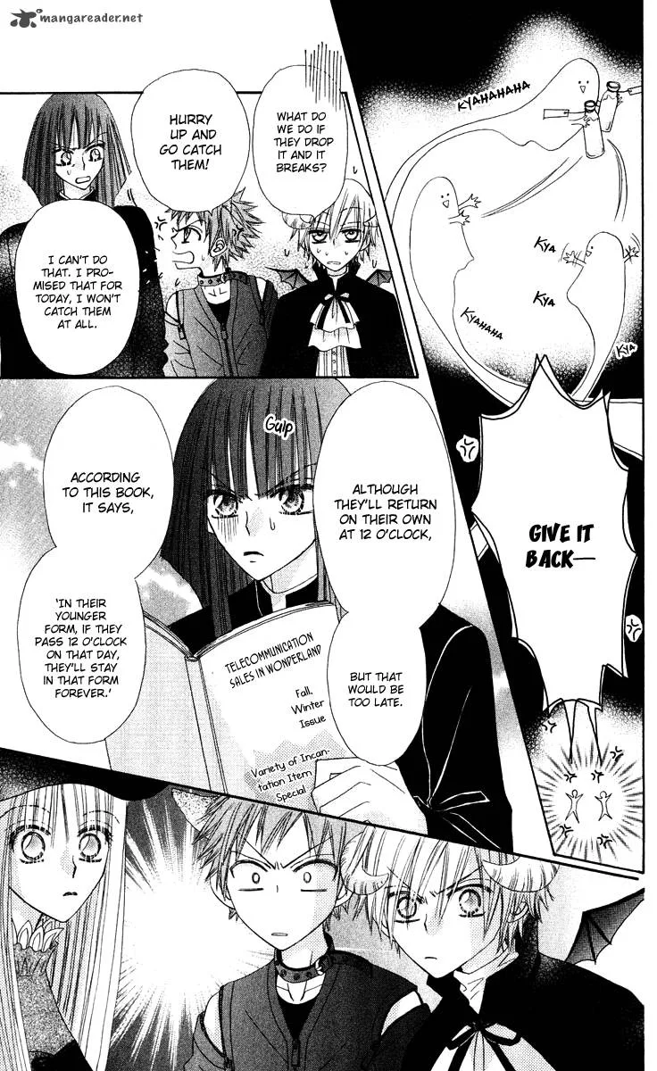 Rakuen Route Chapter 12 page 29