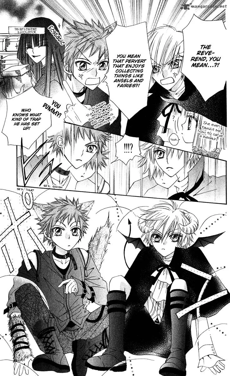 Rakuen Route Chapter 12 page 15