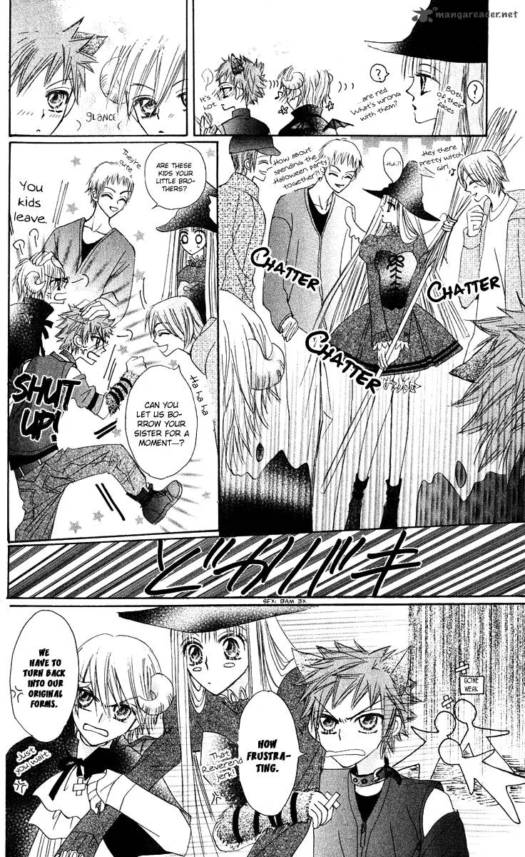 Rakuen Route Chapter 12 page 24