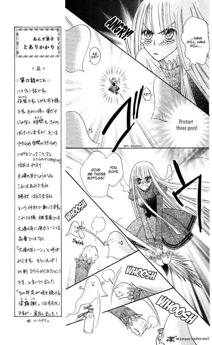 Rakuen Route Chapter 12 page 37