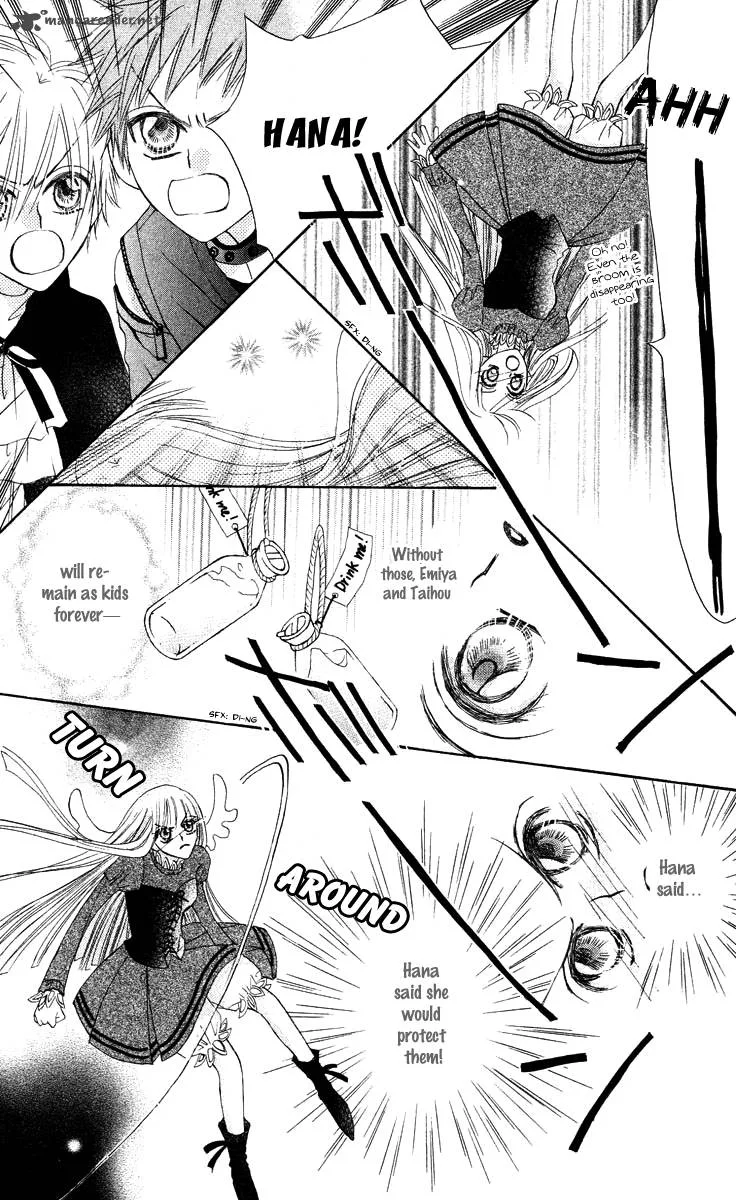 Rakuen Route Chapter 12 page 39