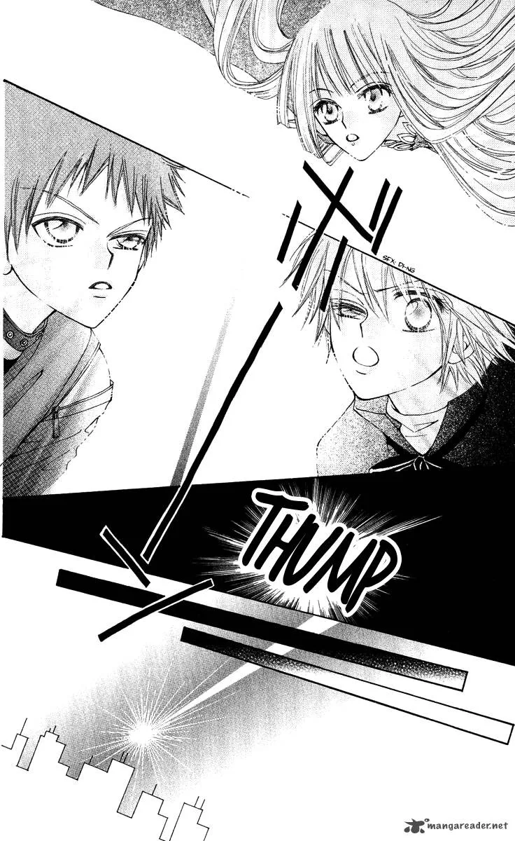 Rakuen Route Chapter 12 page 44