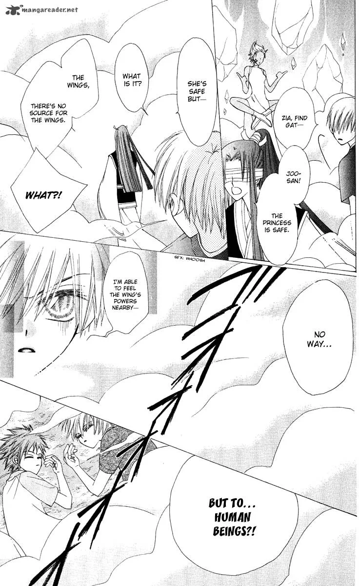Rakuen Route Chapter 12 page 47