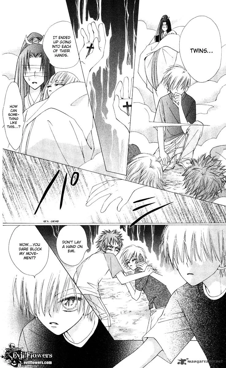 Rakuen Route Chapter 12 page 48