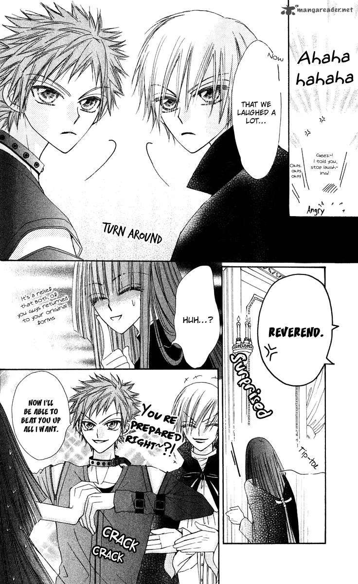 Rakuen Route Chapter 12 page 54