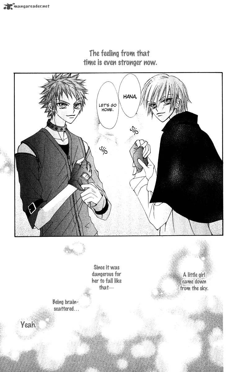 Rakuen Route Chapter 12 page 57