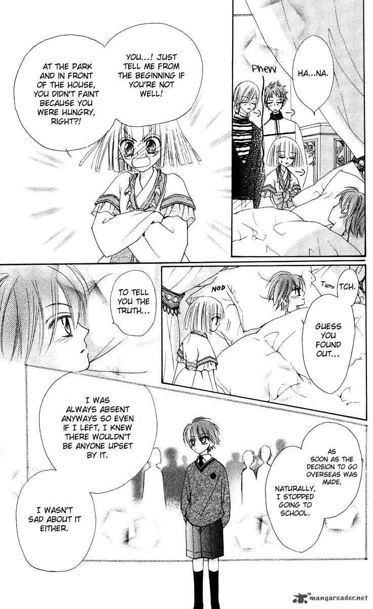 Rakuen Route Chapter 13 page 35