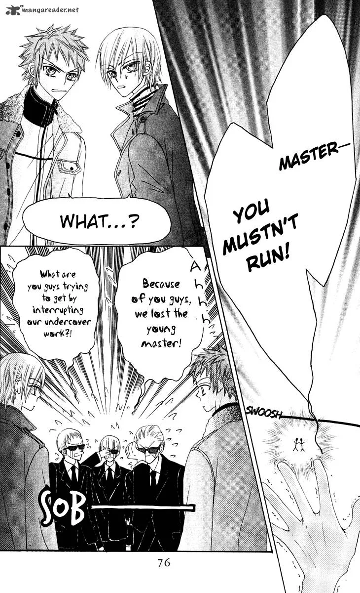 Rakuen Route Chapter 13 page 26