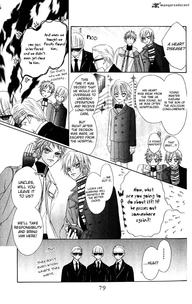 Rakuen Route Chapter 13 page 29