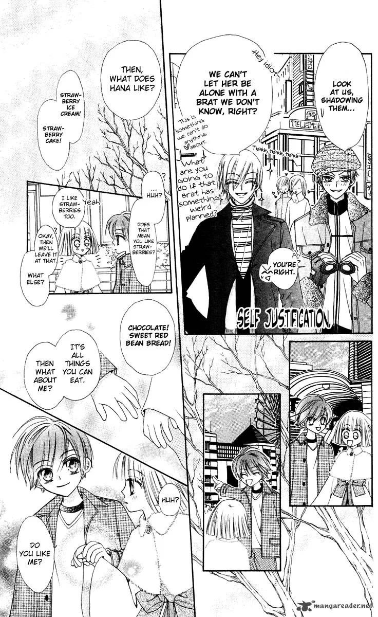 Rakuen Route Chapter 13 page 15