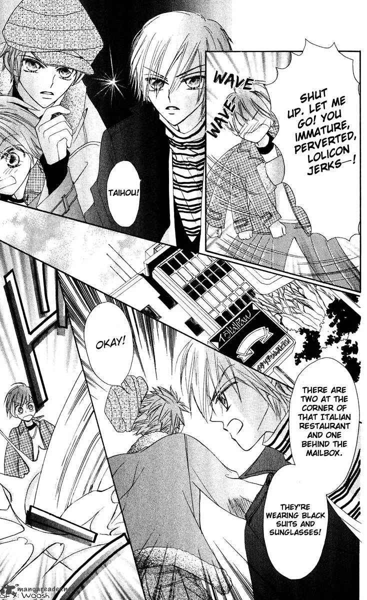 Rakuen Route Chapter 13 page 23