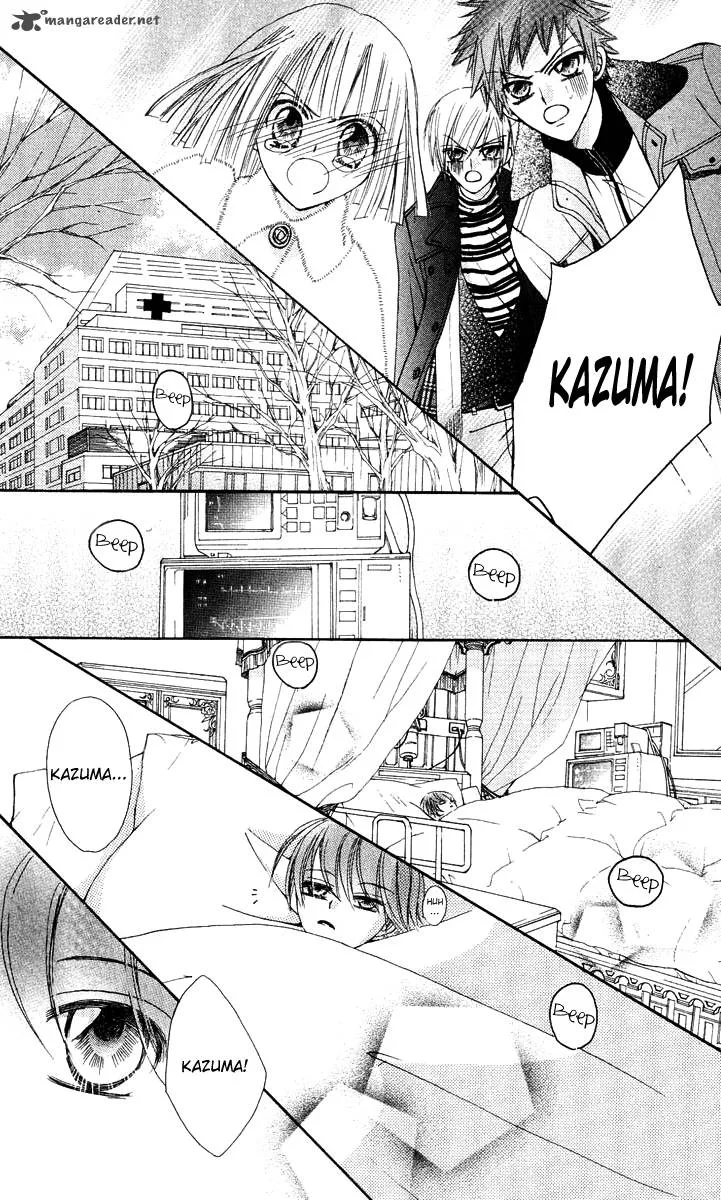 Rakuen Route Chapter 13 page 34