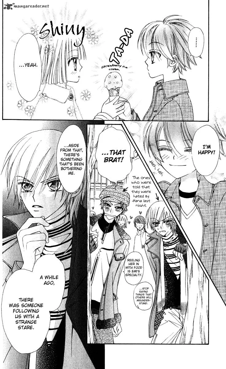 Rakuen Route Chapter 13 page 16