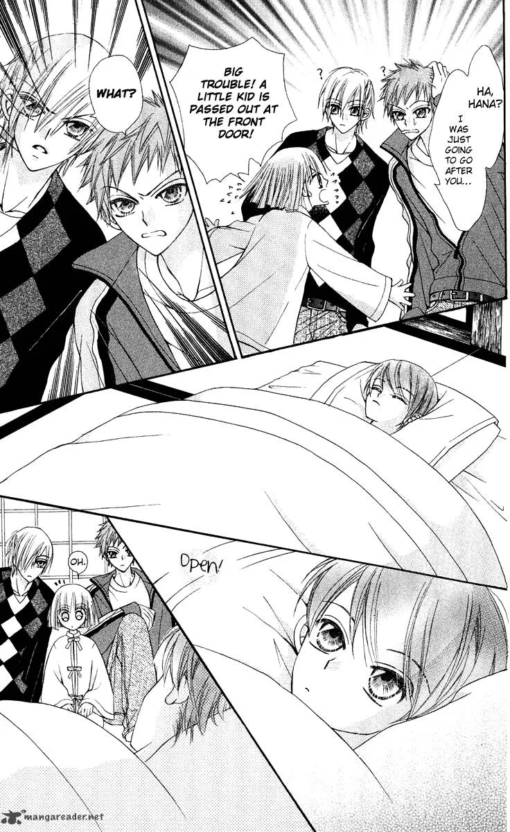 Rakuen Route Chapter 13 page 7
