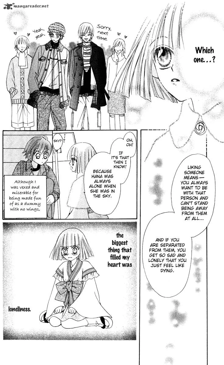 Rakuen Route Chapter 13 page 20