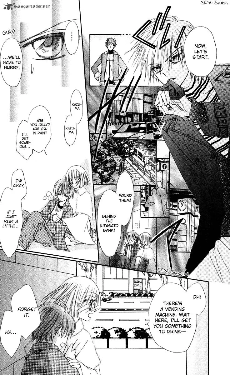 Rakuen Route Chapter 13 page 30