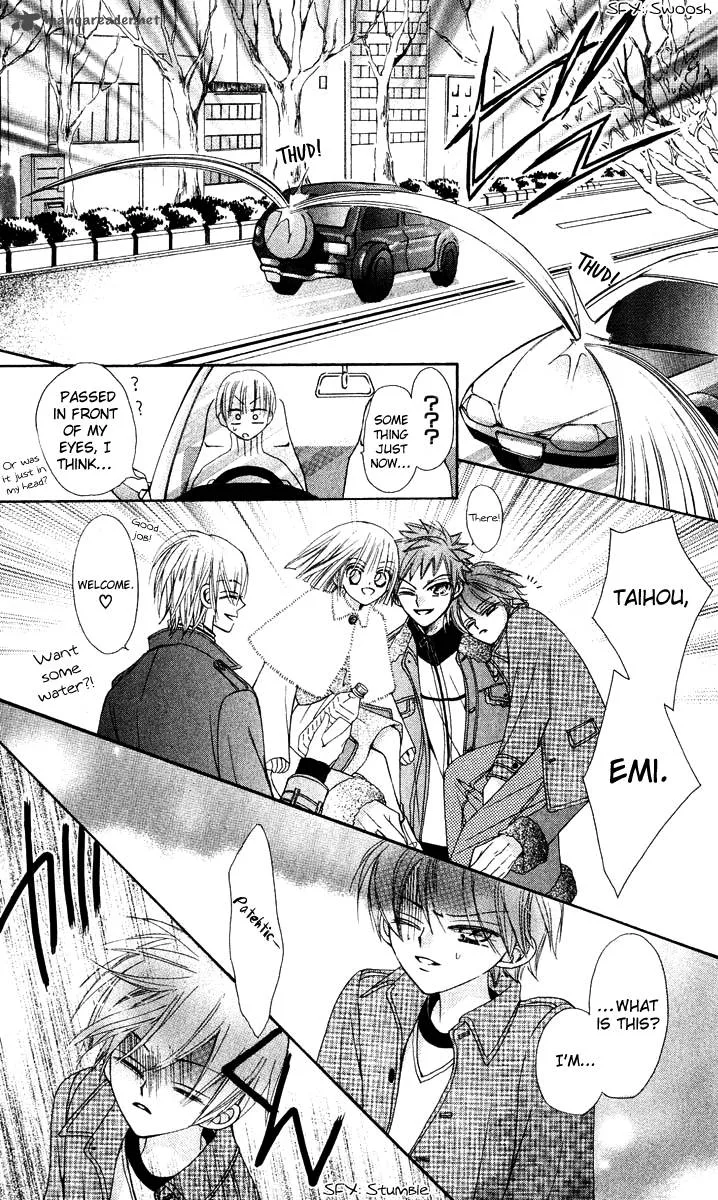 Rakuen Route Chapter 13 page 33