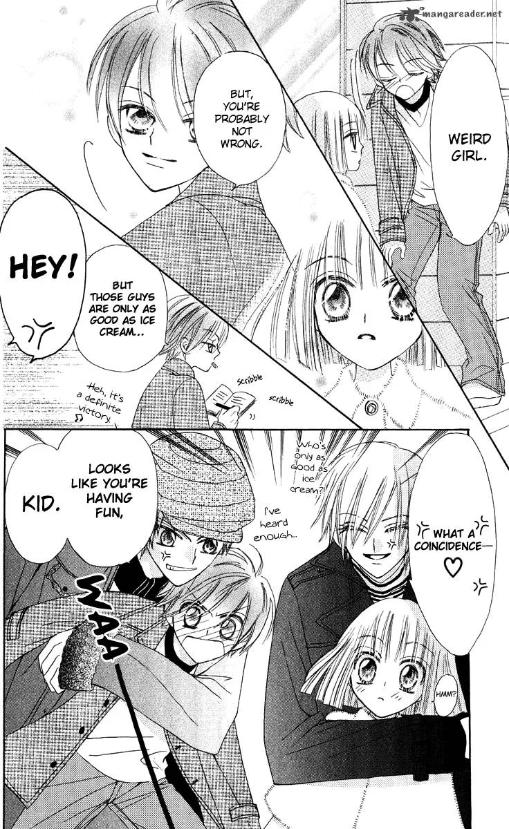 Rakuen Route Chapter 13 page 22