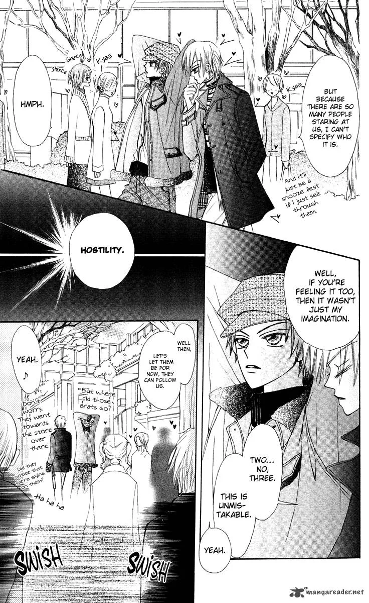 Rakuen Route Chapter 13 page 17
