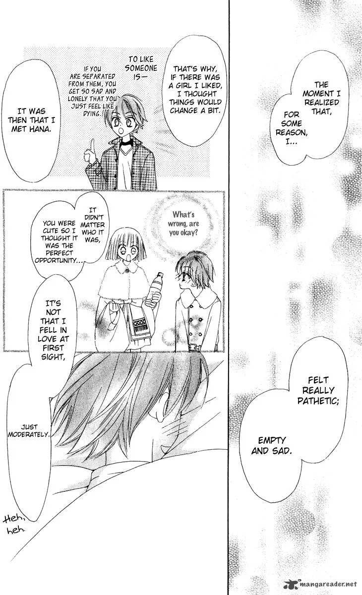 Rakuen Route Chapter 13 page 36