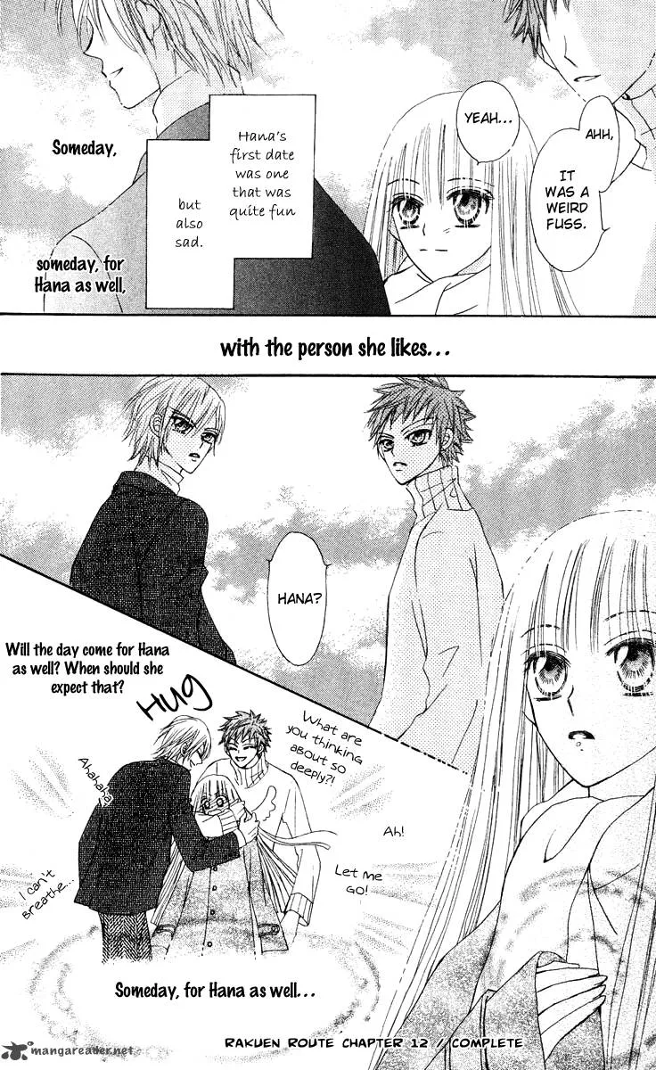 Rakuen Route Chapter 13 page 42