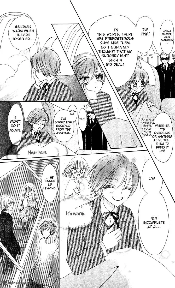 Rakuen Route Chapter 13 page 41