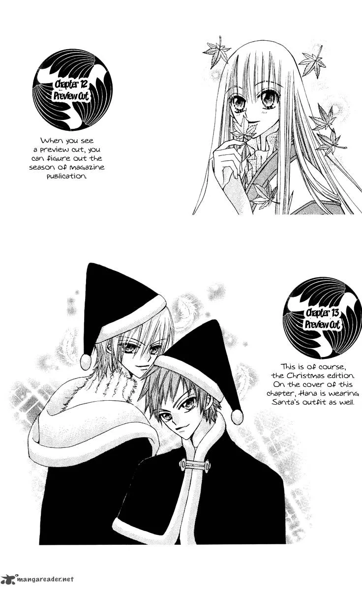 Rakuen Route Chapter 13 page 43