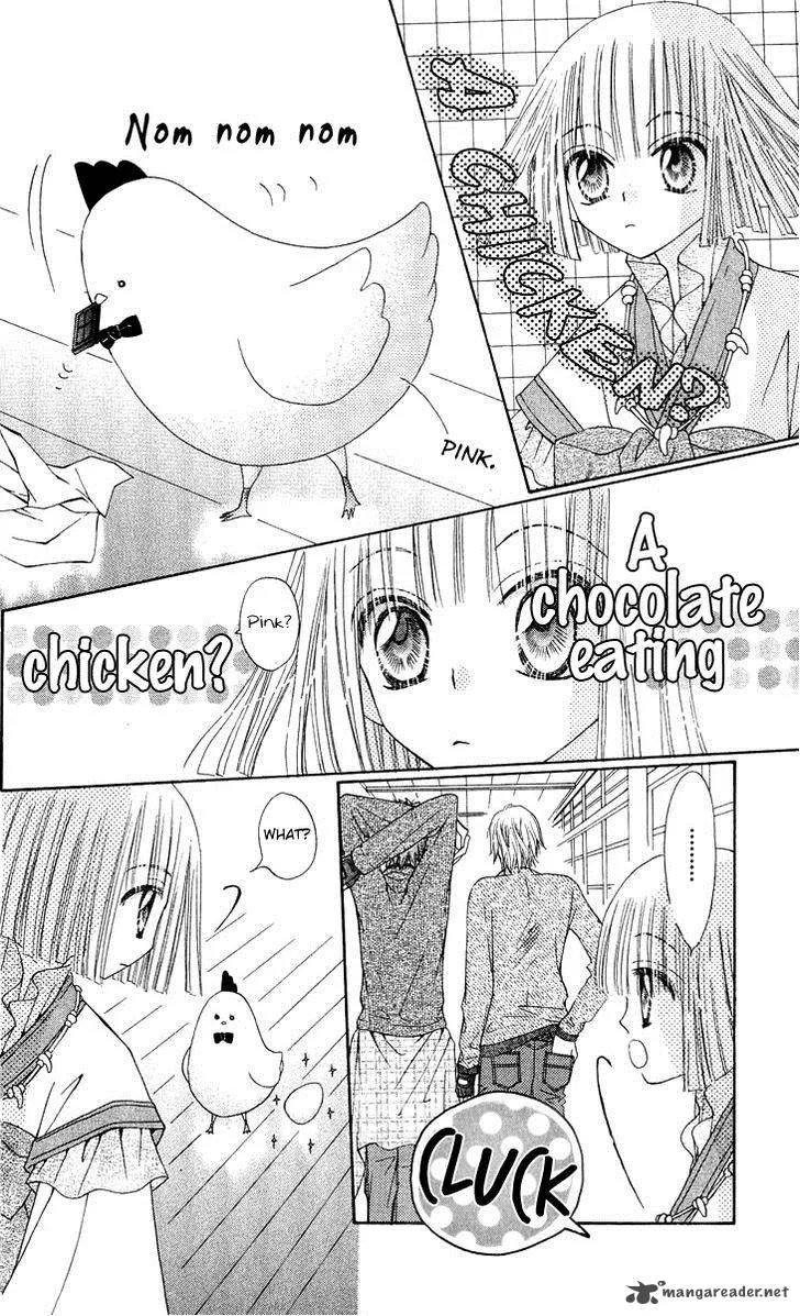Rakuen Route Chapter 14 page 11